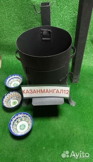 Печь под казан с трубой 8 литров