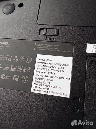 Ноутбук lenovo b590