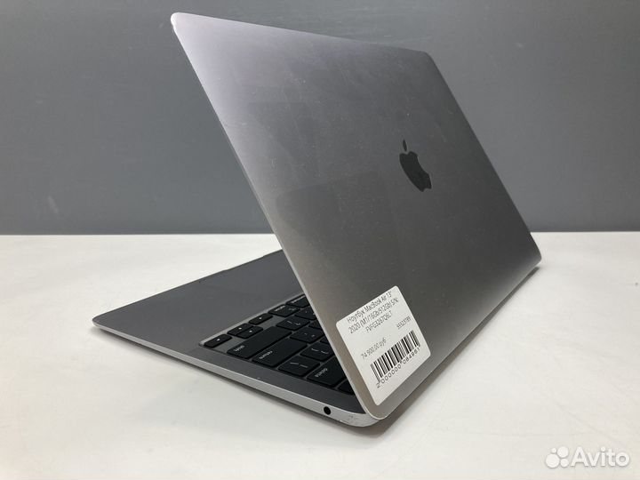 MacBook Air 13