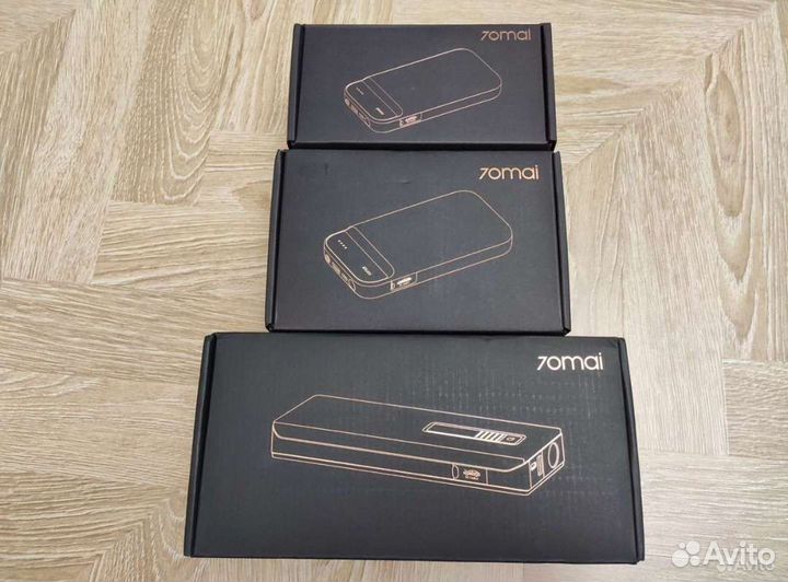 Пусковое устройство бустер