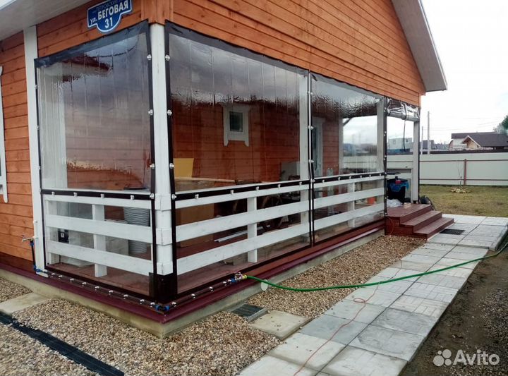 Мягкие окна