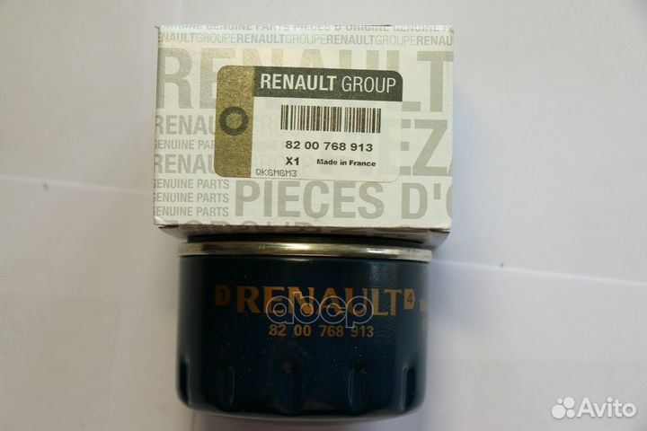 Фильтр масляный 8200768913 8200768913 renault