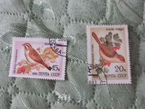 Почтовые марки, цена за все