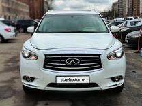 Infiniti JX 3.5 CVT, 2013, 136 040 км, с пробегом, цена 1 799 000 руб.