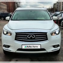 Infiniti JX 3.5 CVT, 2013, 136 040 км, с пробегом, цена 1 799 000 руб.