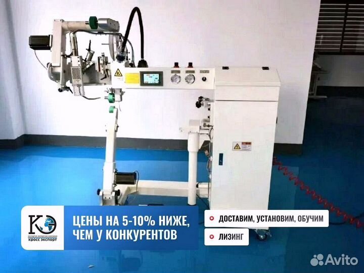 Оборудование для сварки пвх монтаж и обучение