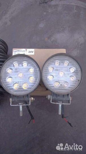 Расходники для траков