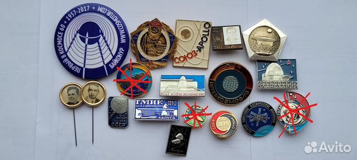 Знаки Авто, жд, Авиа, корабли, космос