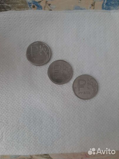1 рубль 2014 с буквой р