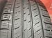 Dunlop Enasave EC300 215/50 R17