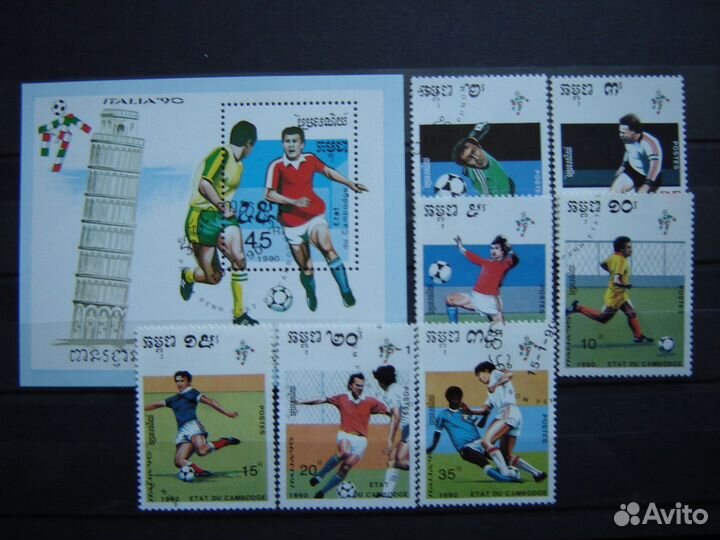 Спорт. Футбол