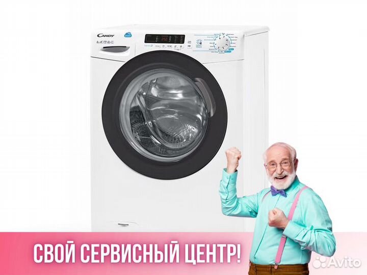 Стиральная машина candy