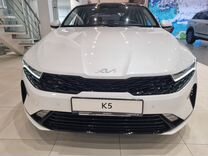 Новый Kia K5 1.5 AMT, 2022, цена от 3 499 000 руб.