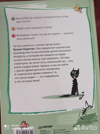 Новые книги