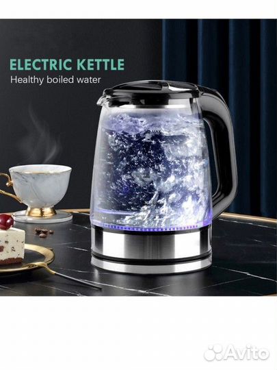 Электрический чайник Стеклянный