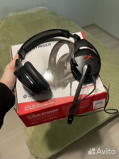 Наушники cloud stinger hyper x