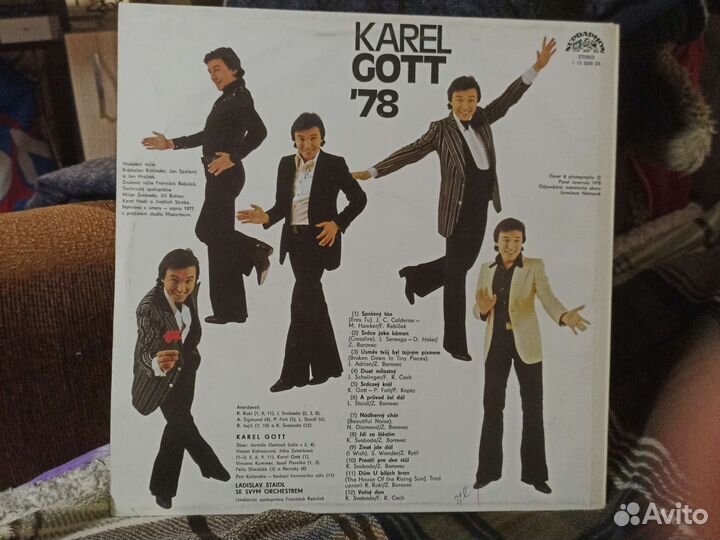 Karel Gott