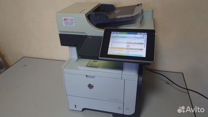 Мфу лазерное HP LaserJet Enterprise 500 MFP M525dn