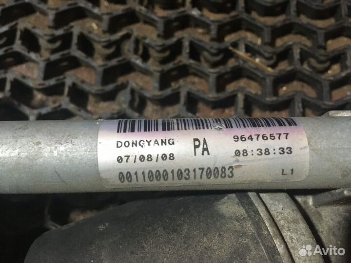 Трапеция дворников с моторчиком Chevrolet Aveo