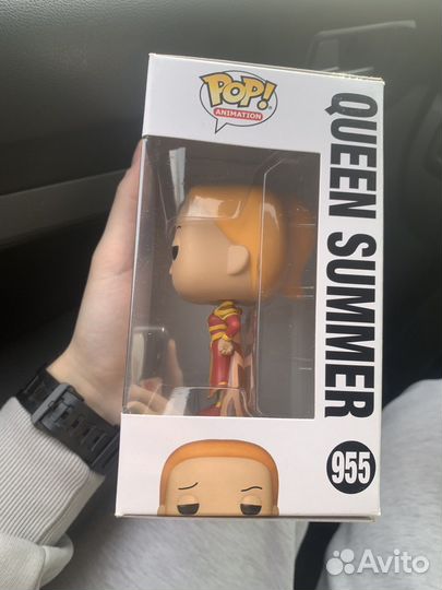 Funko pop queen summer