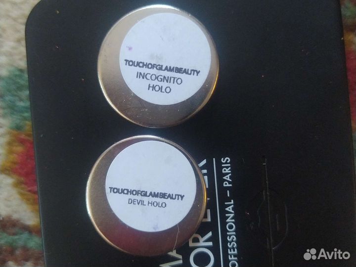 Тени для век Touch of glam