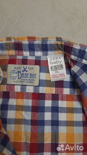 Рубашка детская для мальчиков