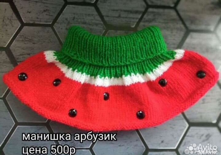 Манишка воротник арбузик