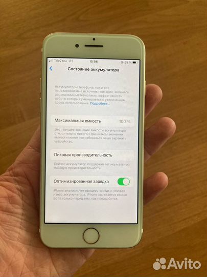 iPhone 7 32gb