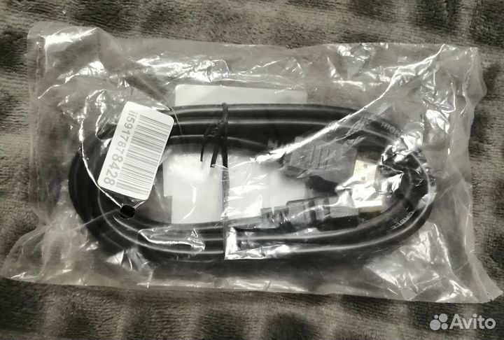 Кабель ндми