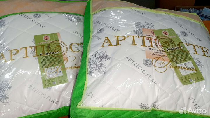 Подушка бамбук Премиум