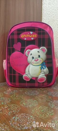 Рюкзак школьный для девочки