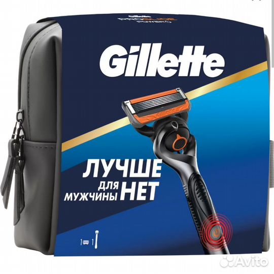 Бритва gillette