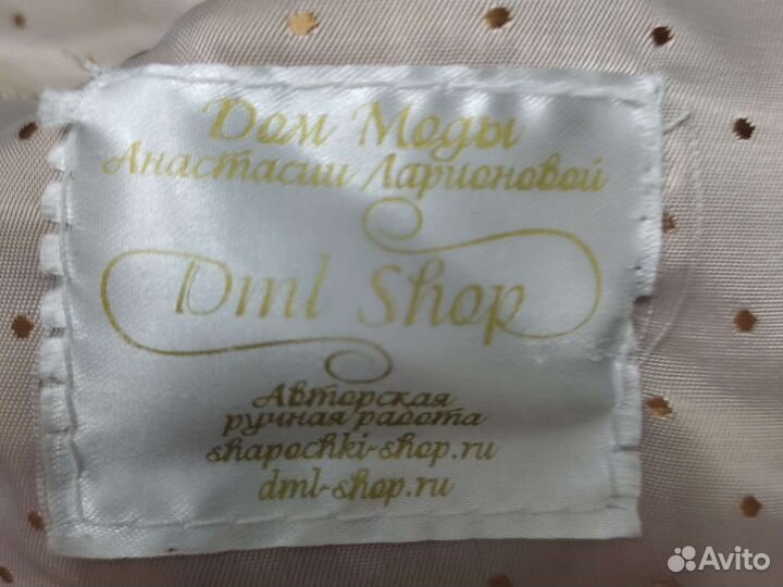 Шапка женская новая