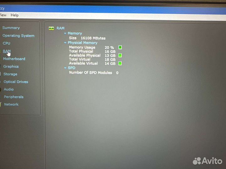 Ноутбук Asus FX506HM-AZ110 Intel core i7
