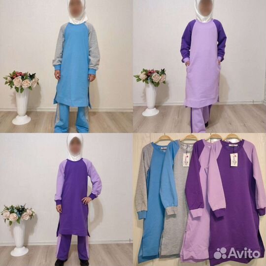 Мусульманская одежда