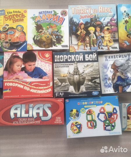 Игры настольные для детей