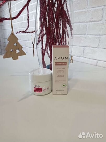 Avon: Набор для лица 