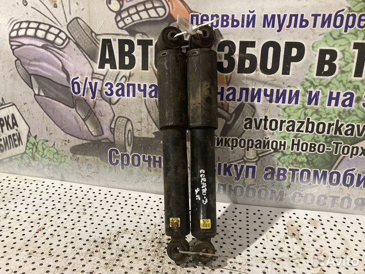 Амортизатор задний Kia Cerato 3