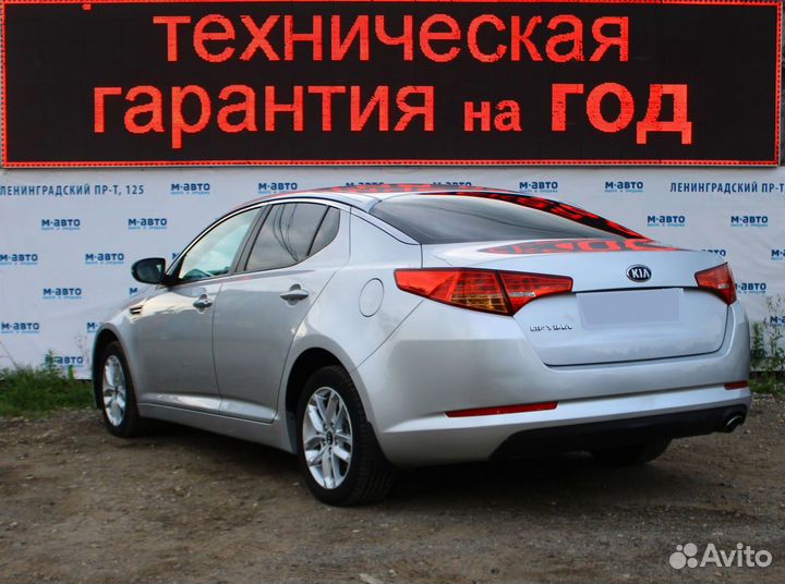 Kia Optima 2.0 AT, 2012, 235 000 км