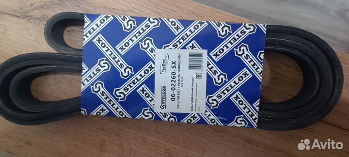 Ремень поликлиновый Stellox0602260SX