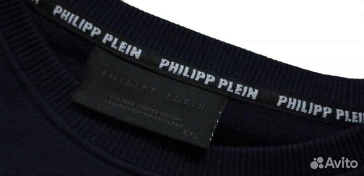 Свитшот мужской Philipp Plein (оригинал)