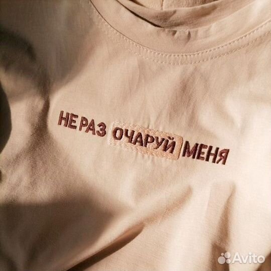 Футболка женская оверсайз