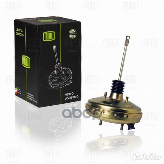 Усилитель вакуумный VA 558 Trialli