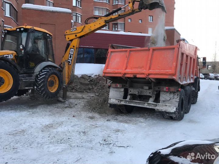 Вывоз мусора