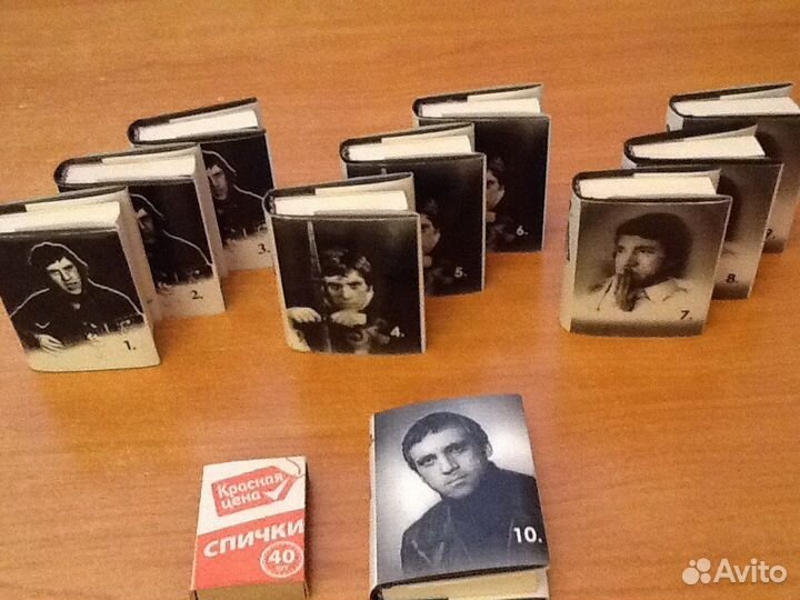 Высоцкий В, миниатюрное изд. в 10 томах, собр. соч