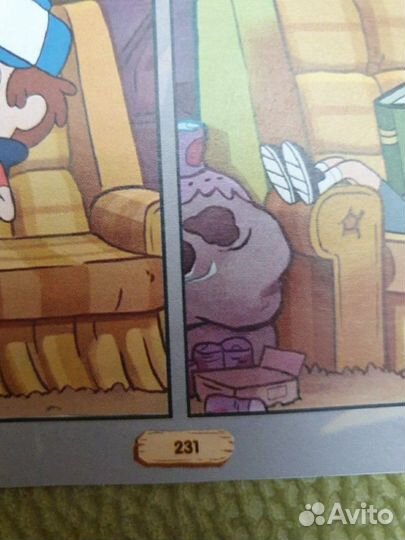 Гравити фолз графический роман