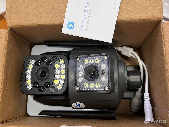 Камера видеонаблюдения уличная