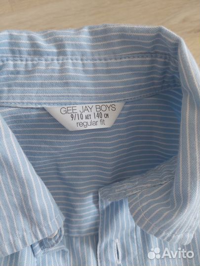 Школьный комплект, р.140