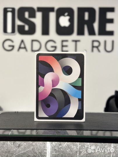 iPad Air 4 10.9 - 64GB Wi-Fi Silver Новый