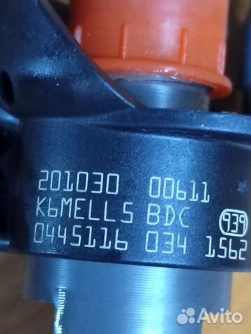 Форсунки 0445116034 Фольксваген